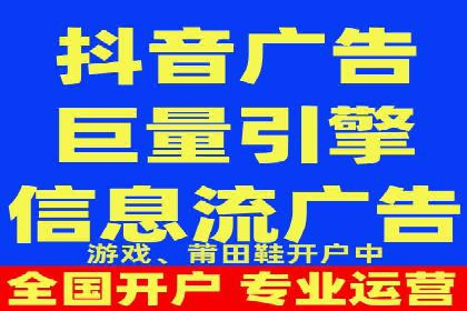 案例研究：sem竞价开户如何助力中小企业发展